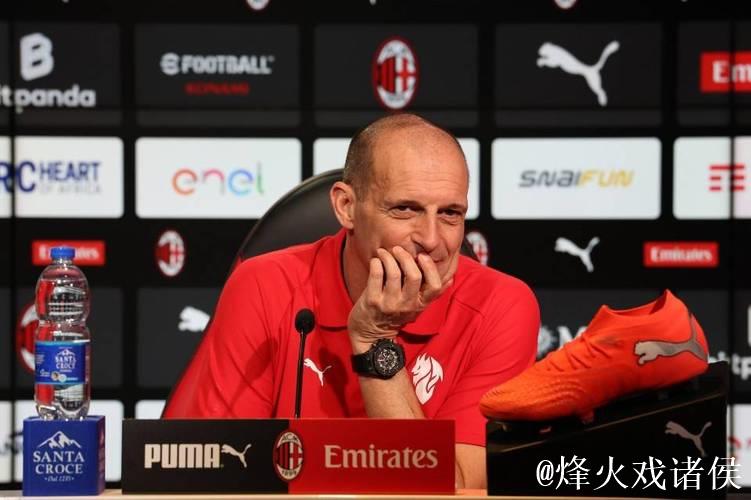 阿莱格里：上赛季那不勒斯和国米位列前二，对此有话要说