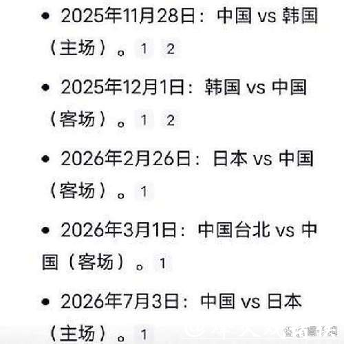 2026世界杯下注：如何挑选最具性价比的投注