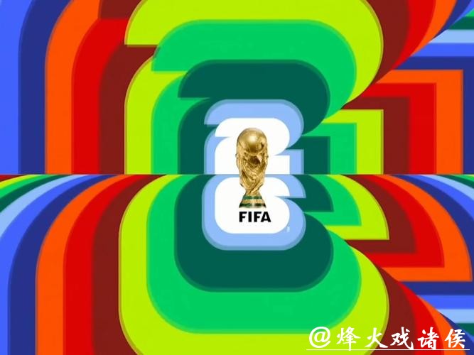 2026世界杯直播：官方授权直播免费看